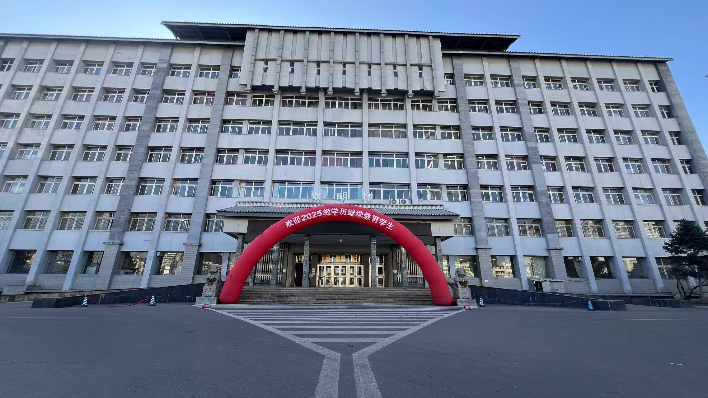 太原理工大学校长
