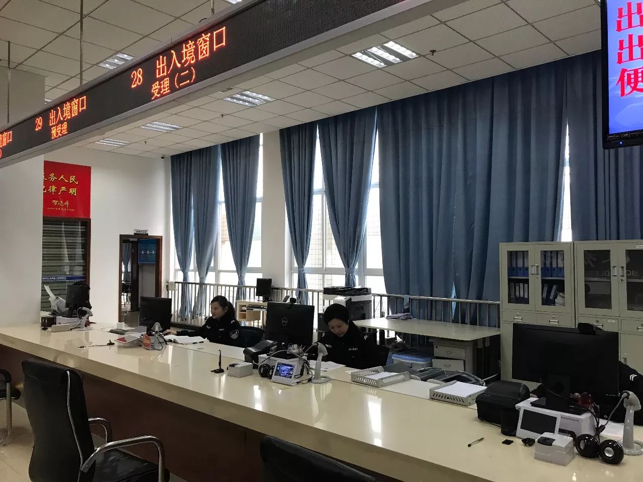 办理证件的简单介绍