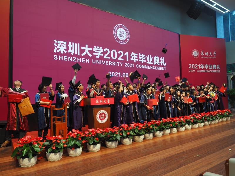 深圳大学文凭认同高吗