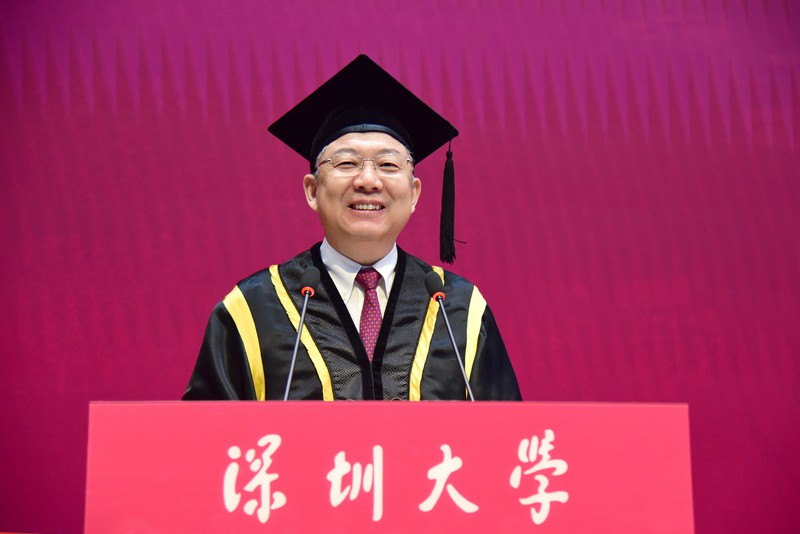 深圳大学文凭认同高吗