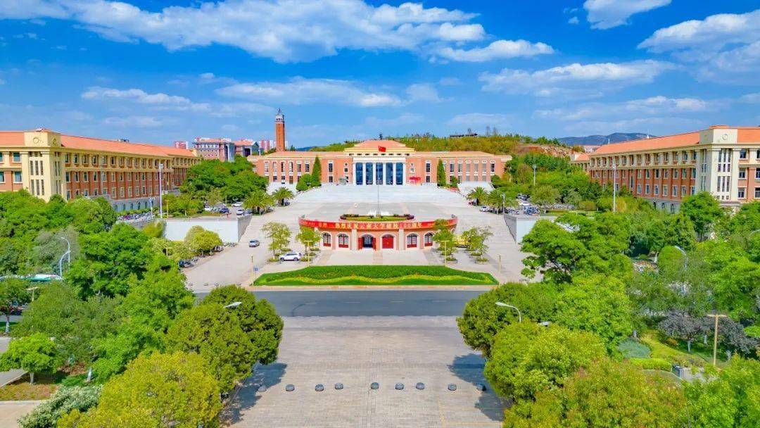 云南大学附属医院