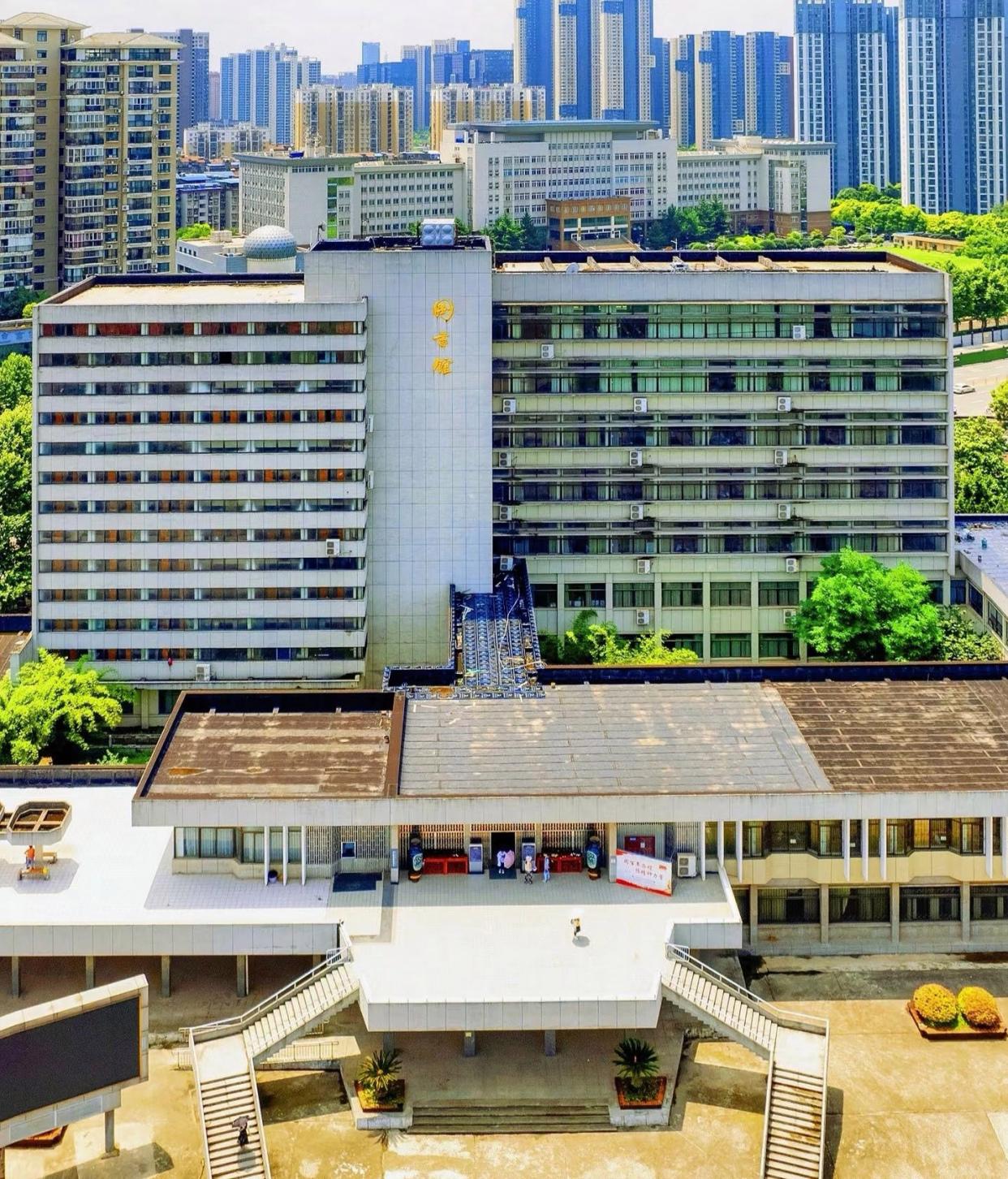 武汉理工大学汽车工程学院
