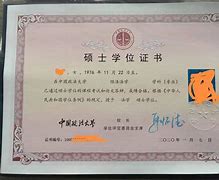 中国政法大学读几年毕业