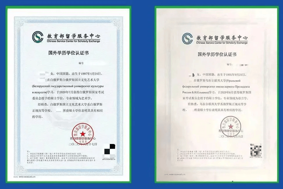 哈尔滨工业大学本科几年制?