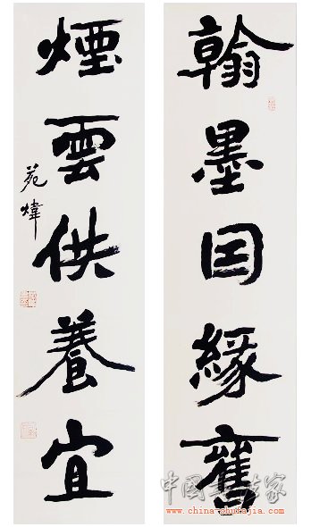 陕西师范大学是什么学历